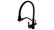 Mezcladora Monomando Profesional (44 x 27 cm) Marca: Axcent Modelo: H5001 Color: Negro