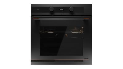 Horno Eléctrico Multifunción 24" (60 cm) Marca: Teka Modelo: HLB 85-G1 P BM MAESTRO PIZZA Color: Negro mate (07 2026) 