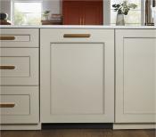Lavavajillas Panelable 24" (60cm) Marca: KitchenAid Modelo: KDTF324PPA 