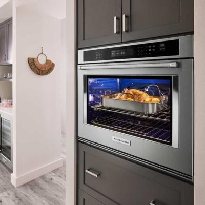 Horno Eléctrico 30" (76 cm) Marca: KitchenAid Modelo: KOES530PPS Color: Acero Inoxidable (2025 07)