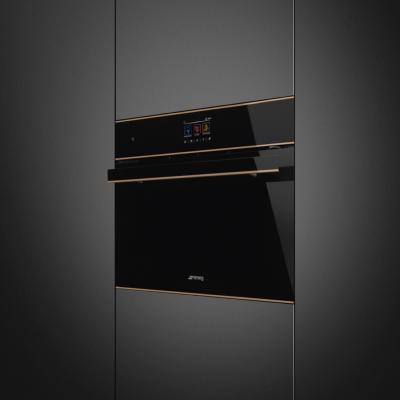 Horno Eléctrico Vapor 24" (60 cm) Marca: Smeg Modelo: SO4604S4PNR Color: Negro (2025 06)