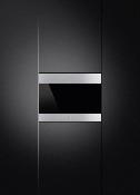 Cava de Vinos Empotrable 60x45cm Marca: Smeg Modelo: SBIWU320XE Color: Acero Inoxidable (09 2026)