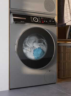 Lavadora Automática 24" (60 cm) Marca: Bosch Modelo: WGB246AXUC Color: Gris ($4,594 USD) (06 2026)